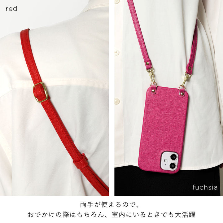 Vegan leather basic leather-style shoulder strap with back case AQUOS series