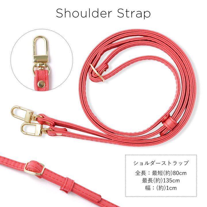 Vegan Leather Basic Leather-Style Smartphone Ring & Shoulder Strap Attached Back Case AQUOS Series