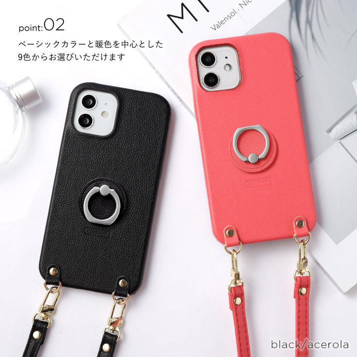 Vegan Leather Basic Leather-Style Smartphone Ring & Shoulder Strap Attached Back Case