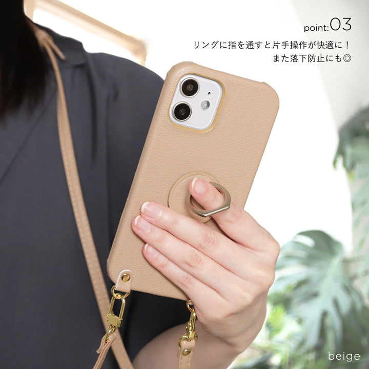Vegan Leather Basic Leather-Style Smartphone Ring & Shoulder Strap Attached Back Case