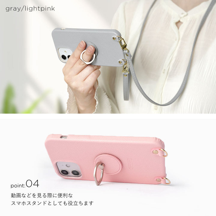 Vegan Leather Basic Leather-Style Smartphone Ring & Shoulder Strap Attached Back Case AQUOS Series