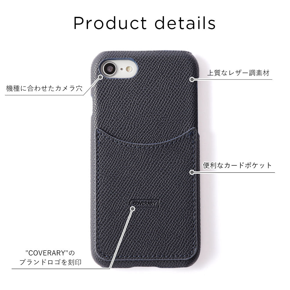 Vegan Leather Basic Smiley Pocket with Mirror Stone Back Case AQUOS Series