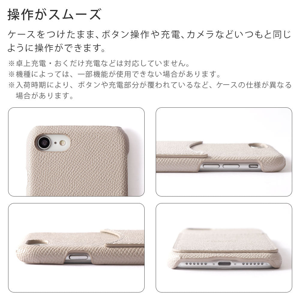 Étui arrière en pierre avec miroir et poche smiley basique en cuir végan pour la série iPhone