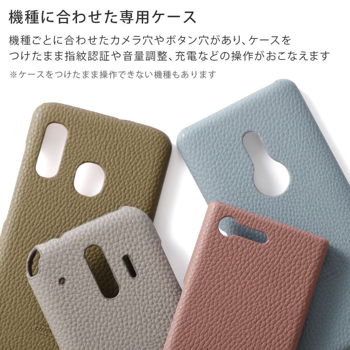 Vegan leather textured smoky color back case with smartphone ring Galaxy series