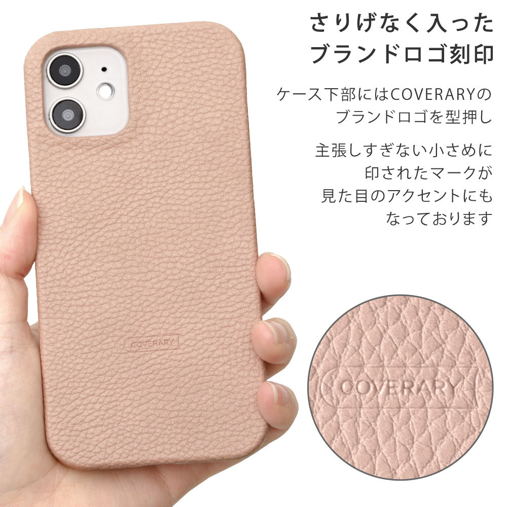 Vegan leather textured smoky color cat smartphone ring attached back case Google Pixel series