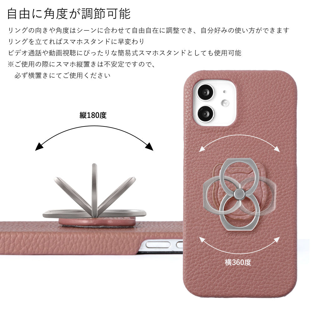 Vegan leather textured smoky color cat smartphone ring attached back case iPhone series