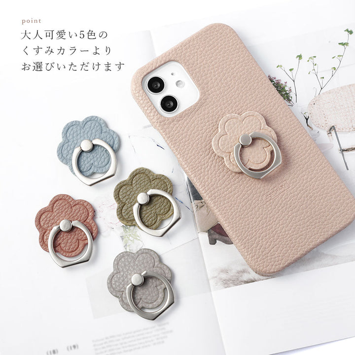 Étui arrière avec anneau pour smartphone en cuir végan texturé couleur fumée avec motif floral pour la série Google Pixel