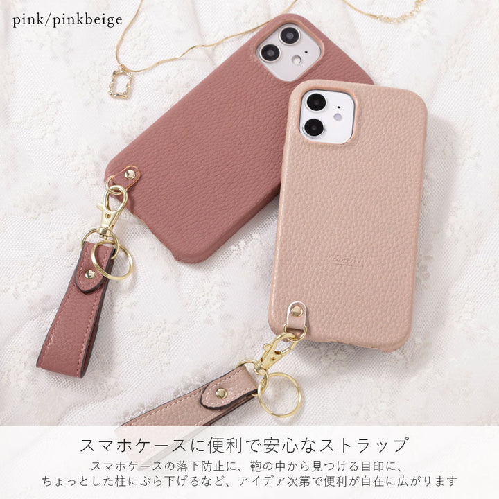 Vegan leather textured smoky color with finger strap back case for iPhone series