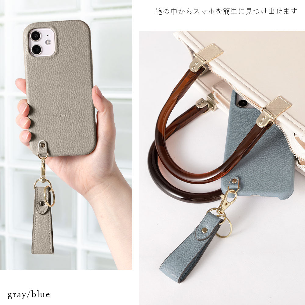 Vegan leather textured smoky color with finger strap back case AQUOS series