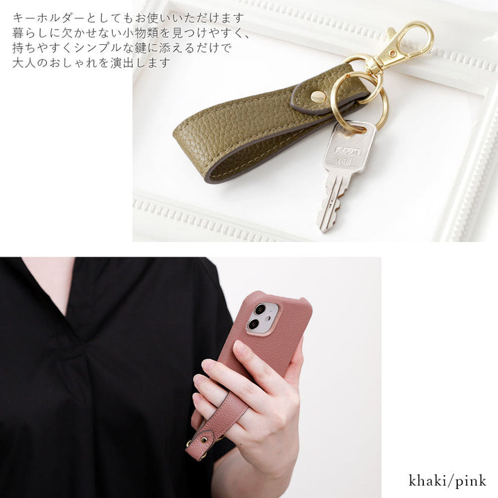 Vegan leather textured smoky color with finger strap back case for iPhone series