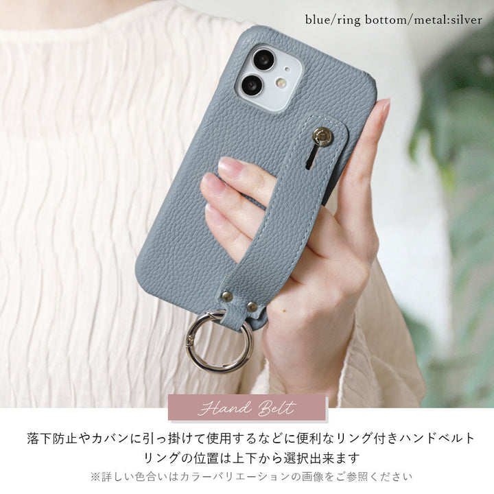 Cuir végan texturé couleur fumée avec sangle de main, coque arrière pour la série Google Pixel