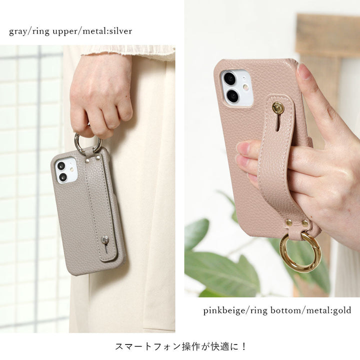 Vegan leather textured smoky color with hand strap back case AQUOS series