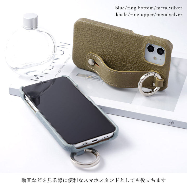 Vegan leather textured smoky color with hand strap back case AQUOS series