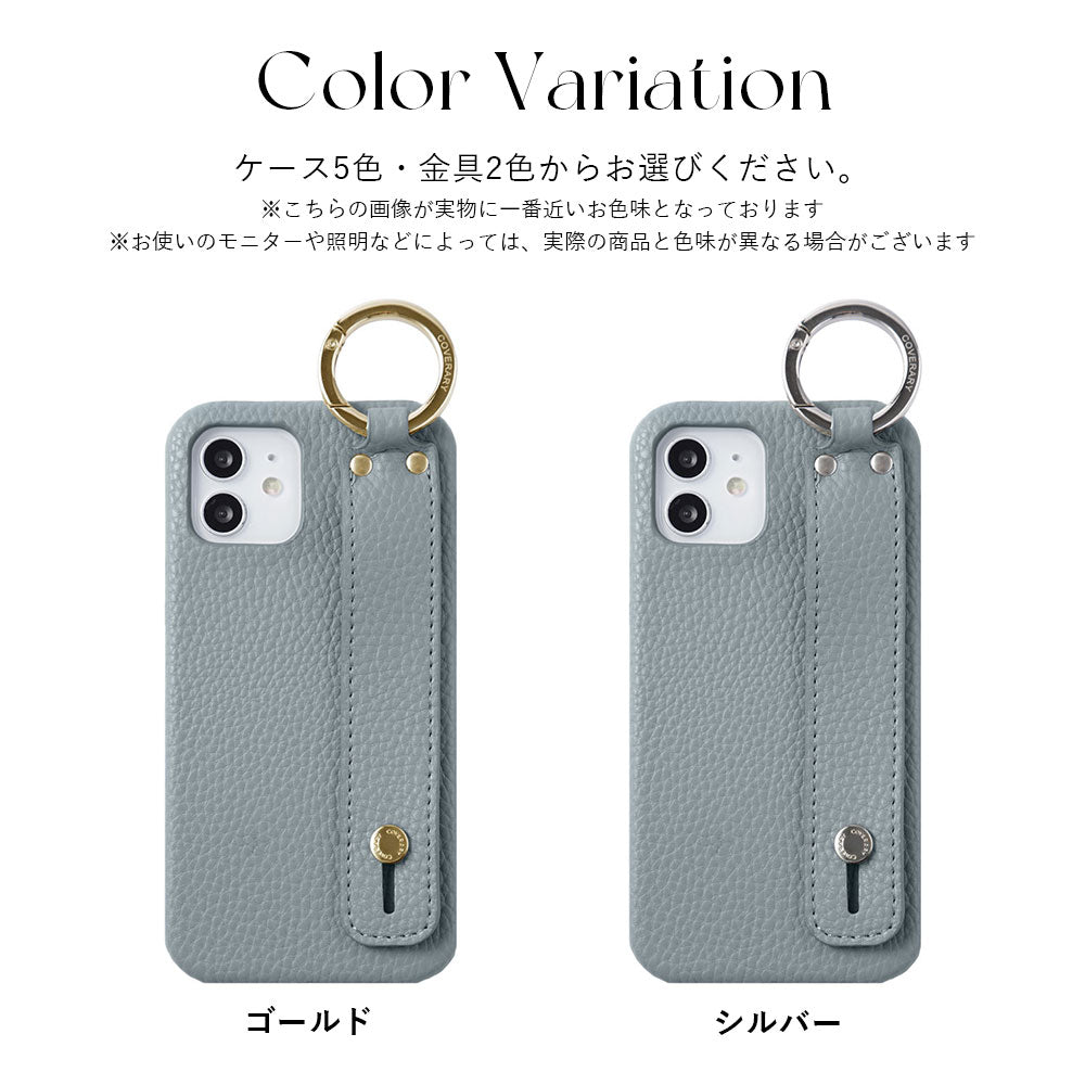 Vegan leather textured smoky color with hand strap back case AQUOS series