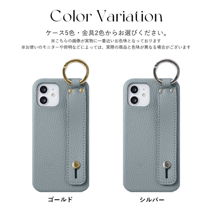 Vegan leather textured smoky color with hand strap back case AQUOS series