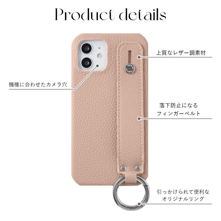 Cuir végan texturé couleur fumée avec sangle de main, coque arrière pour la série Google Pixel