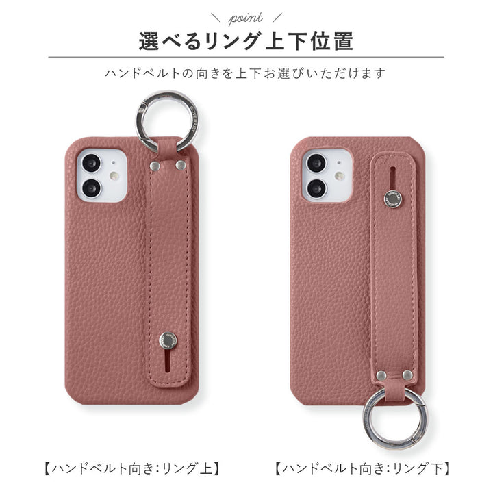 ヴィーガンレザー シボ加工 スモーキーカラー ハンドベルト付き 背面ケース