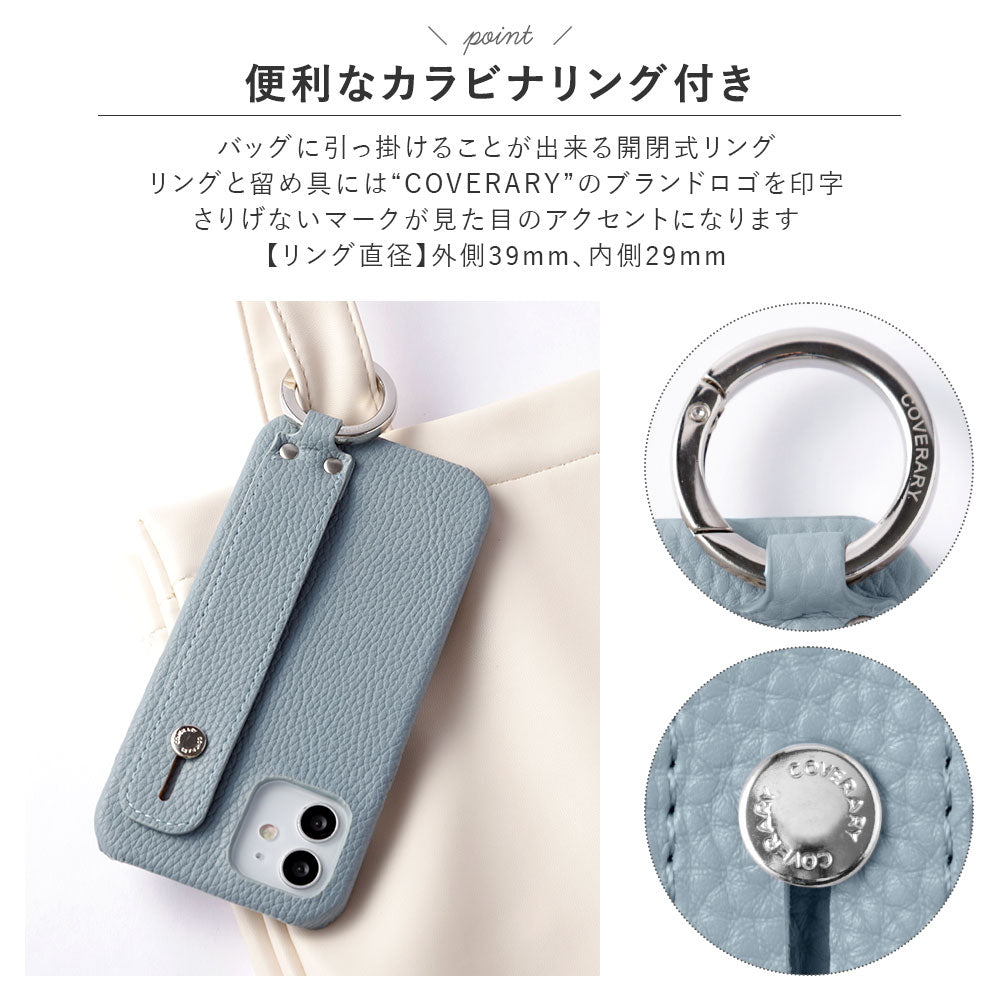 Cuir végan texturé couleur fumée avec sangle de main, coque arrière pour la série Google Pixel