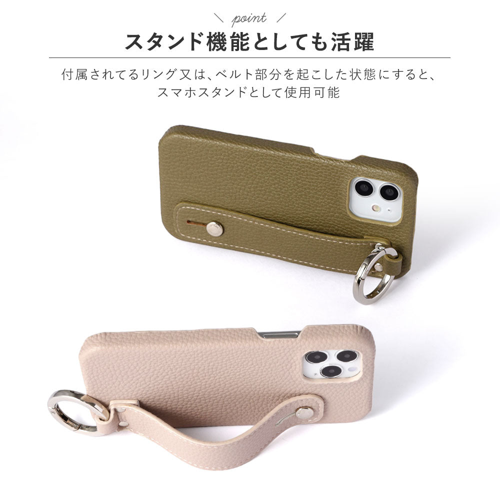 Cuir végan texturé couleur fumée avec sangle de main, coque arrière pour la série Google Pixel