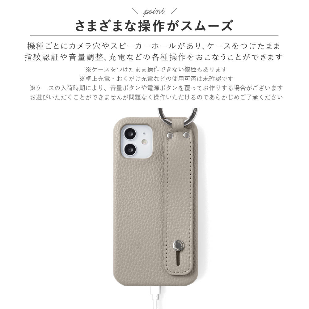Vegan leather textured smoky color with hand strap back case AQUOS series