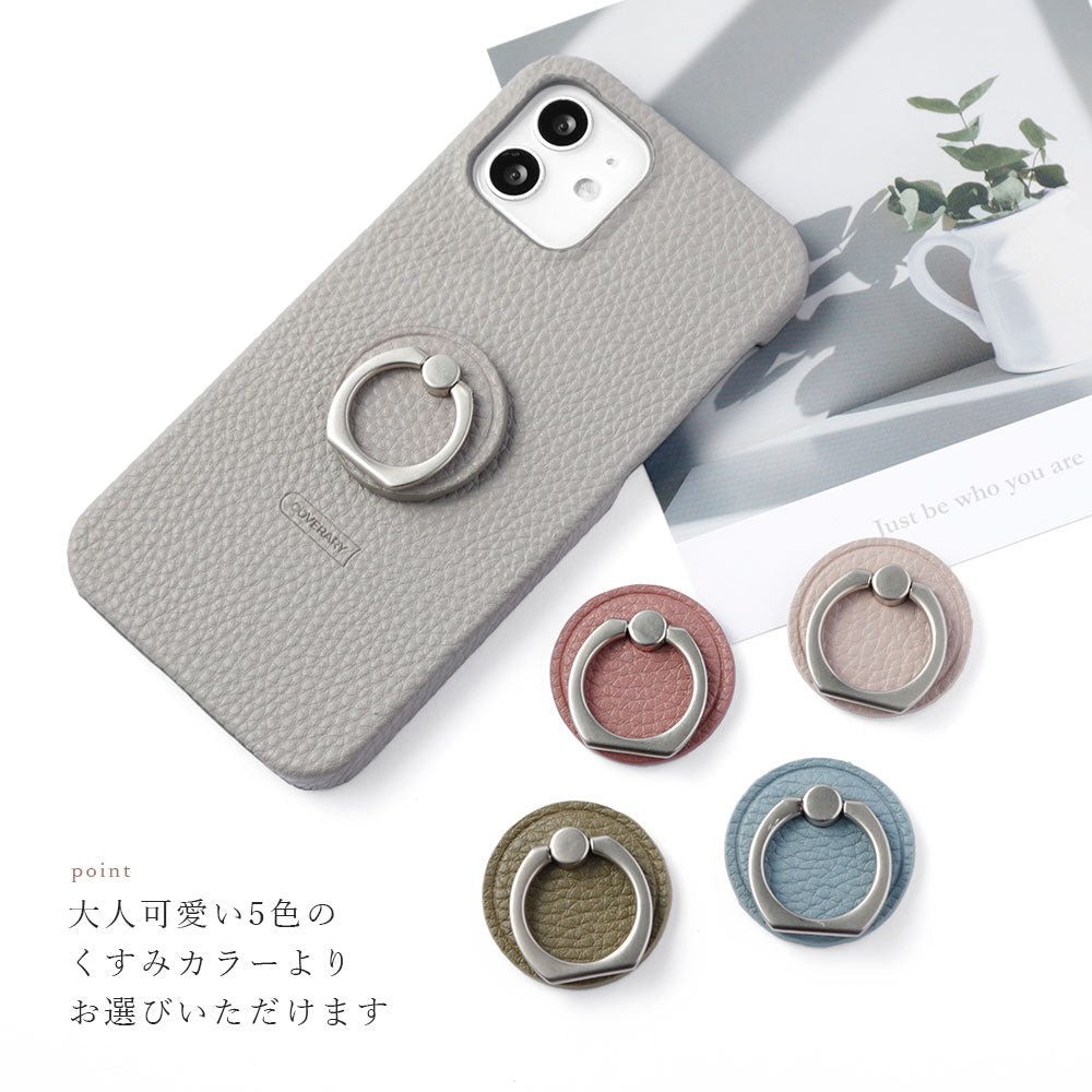 Vegan leather textured smoky color back case with smartphone ring AQUOS series