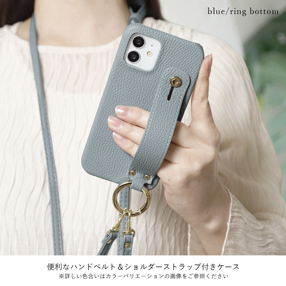 Cuir végan texturé couleur fumée avec poignée et bandoulière, coque arrière pour la série Galaxy