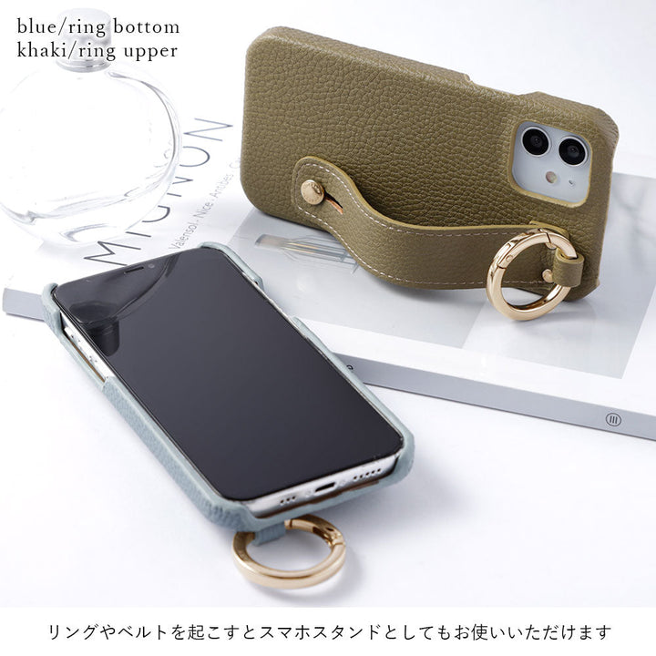 Vegan leather with embossed texture, smoky color, with hand belt & shoulder strap, rear case for Xperia series