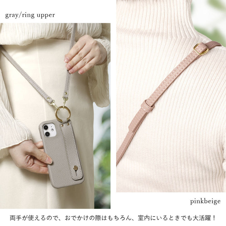 Cuir végan texturé couleur fumée avec poignée et bandoulière, coque arrière pour la série Galaxy