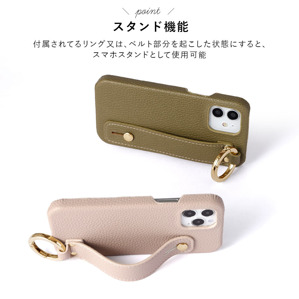 Vegan leather with embossed texture, smoky color, with hand belt & shoulder strap, back case