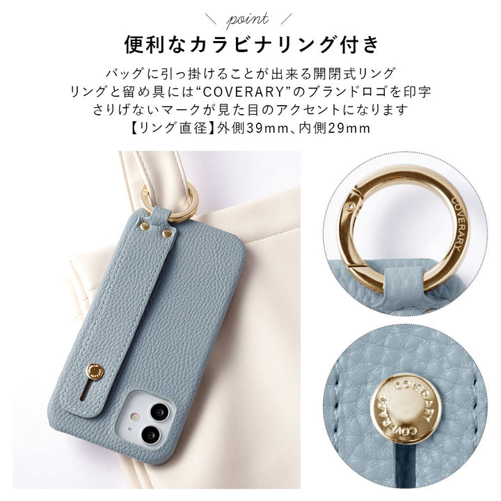 Vegan leather with embossed texture, smoky color, with hand belt & shoulder strap, back case