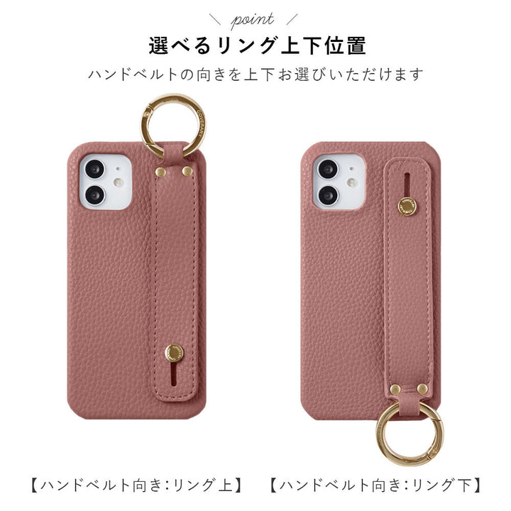 Vegan leather with embossed texture, smoky color, with hand belt & shoulder strap, rear case for Xperia series