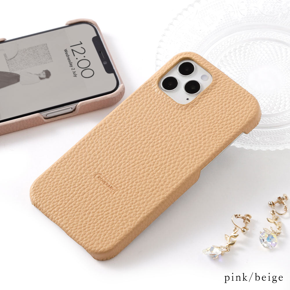 ヴィーガンレザー シボ加工 背面ケース iPhoneシリーズ