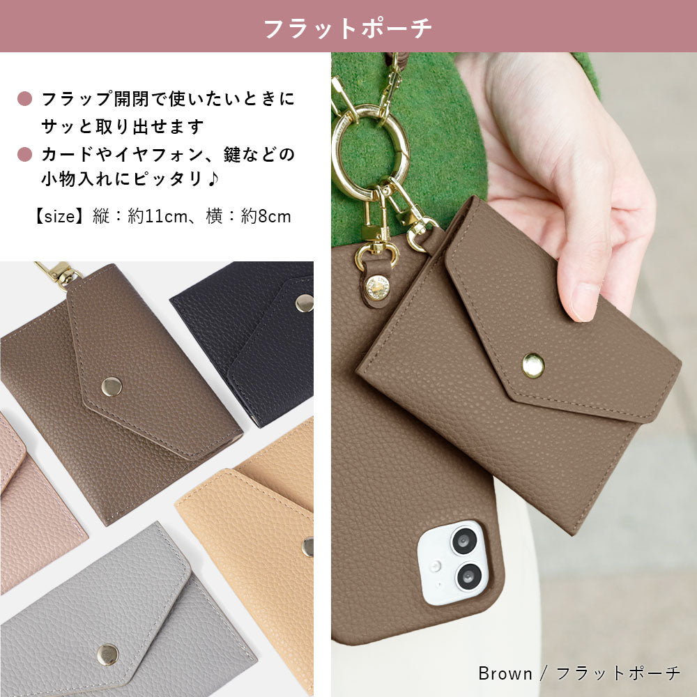 Cuir végan avec texture grainée, bandoulière et mini pochette au choix, coque arrière pour la série Galaxy