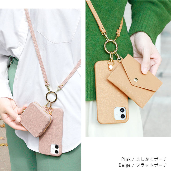 Cuir végan avec texture grainée, bandoulière et mini pochette au choix, coque arrière pour la série Galaxy