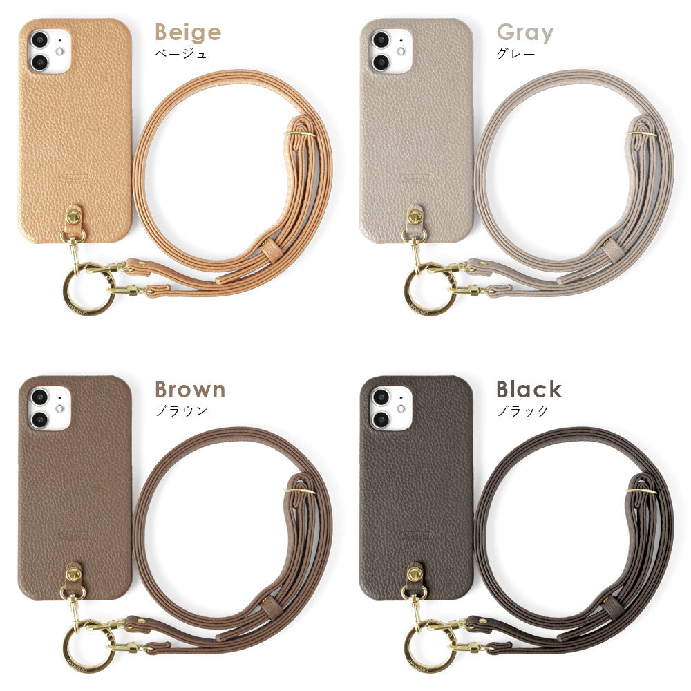 Cuir végan avec texture grainée, bandoulière et mini pochette au choix, coque arrière pour la série Galaxy