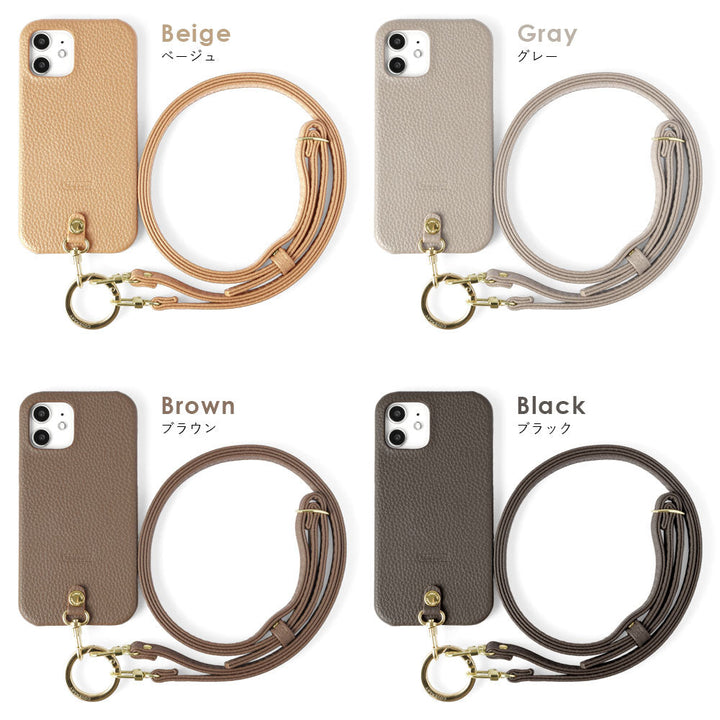 Cuir végan avec texture grainée, bandoulière et mini pochette au choix, coque arrière pour la série Galaxy