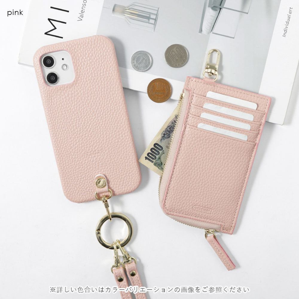 Cuir végan texturé avec bandoulière et étui à fragments inclus, coque arrière pour la série Xperia