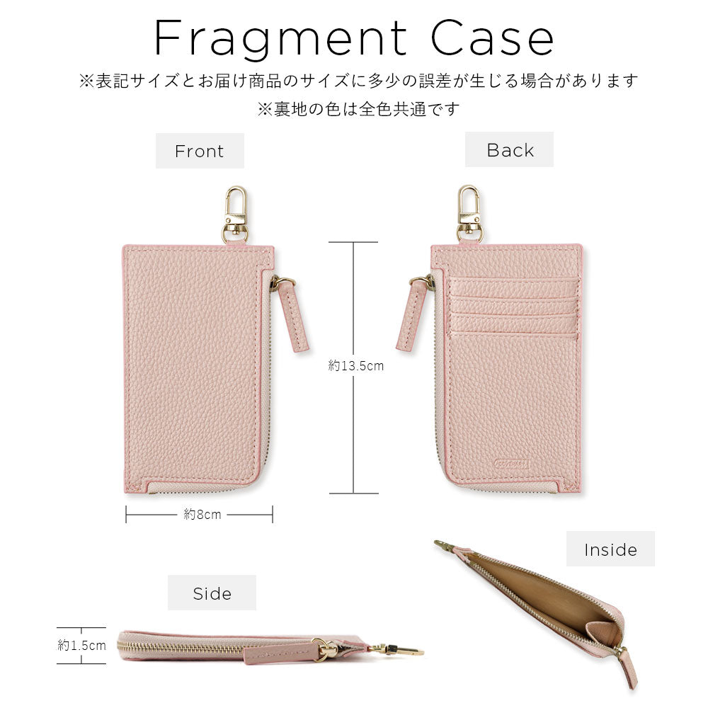 Cuir végan texturé avec bandoulière et étui à fragments inclus, coque arrière pour la série Xperia