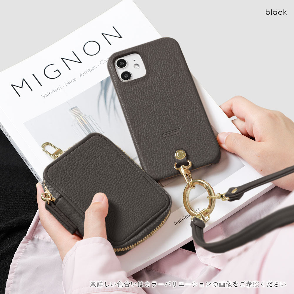 Étui arrière avec sangle d'épaule en cuir végan texturé et pochette pour gadget, série Xperia