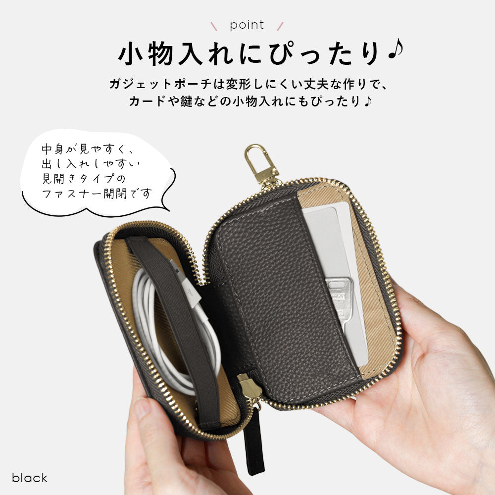Étui arrière avec sangle d'épaule en cuir végan texturé et pochette pour gadget pour la série iPhone