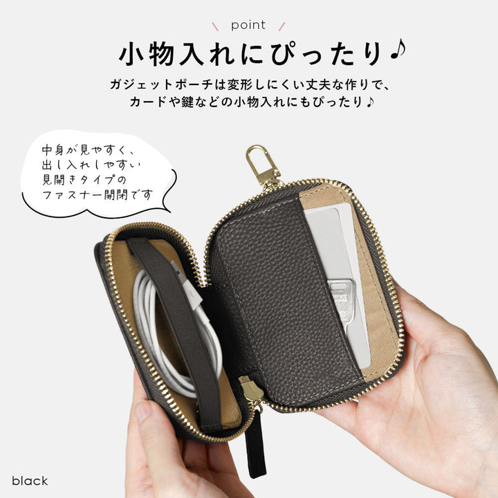 Étui arrière avec sangle d'épaule en cuir végan texturé et pochette pour gadget pour la série iPhone