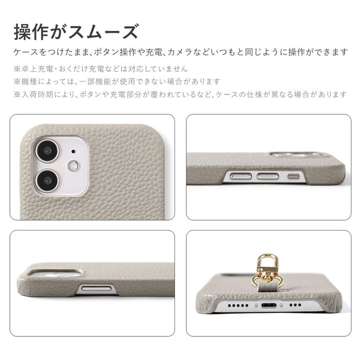 Vegan leather textured shoulder strap & gadget pouch included back case for Google Pixel series