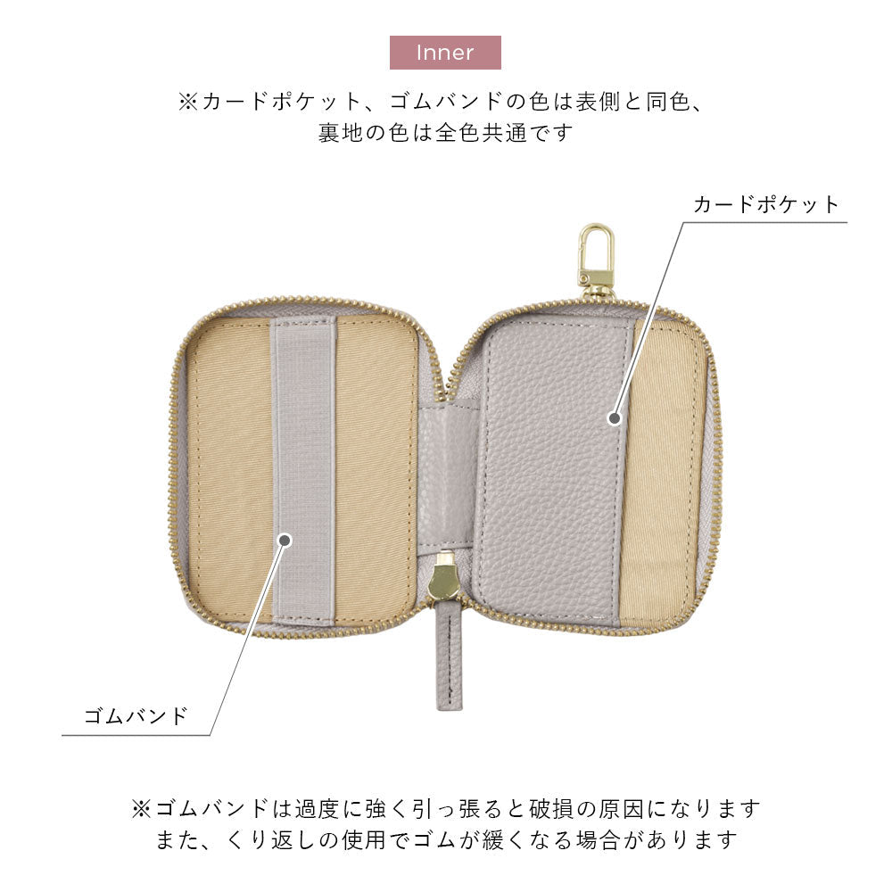 Étui arrière avec sangle d'épaule en cuir végan texturé et pochette pour gadget pour la série iPhone