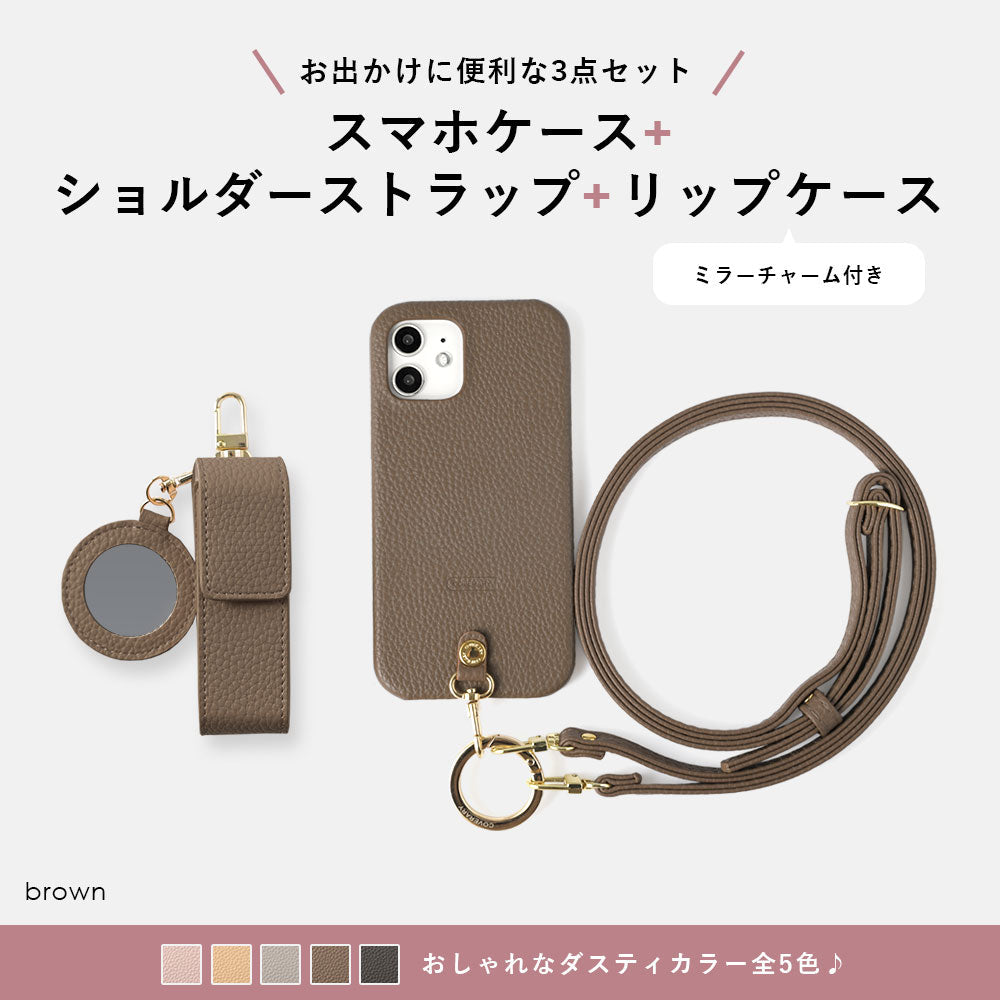 Vegan leather with embossed texture shoulder strap & lip case included back case Galaxy series