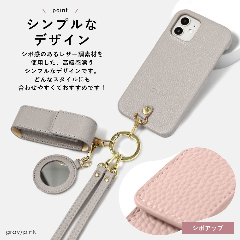 Vegan leather with embossed texture shoulder strap & lip case included back case Galaxy series