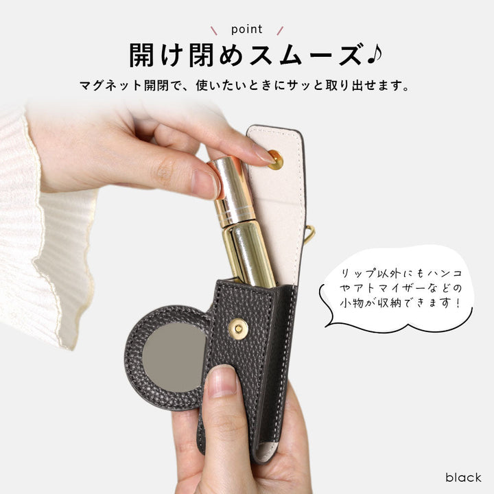 Cuir végan texturé avec bandoulière et étui à lèvres, coque arrière pour la série Google Pixel