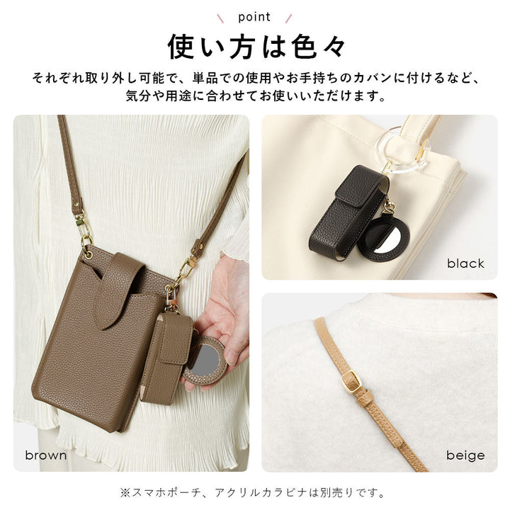 Vegan leather textured shoulder strap & lip case included back case for iPhone series