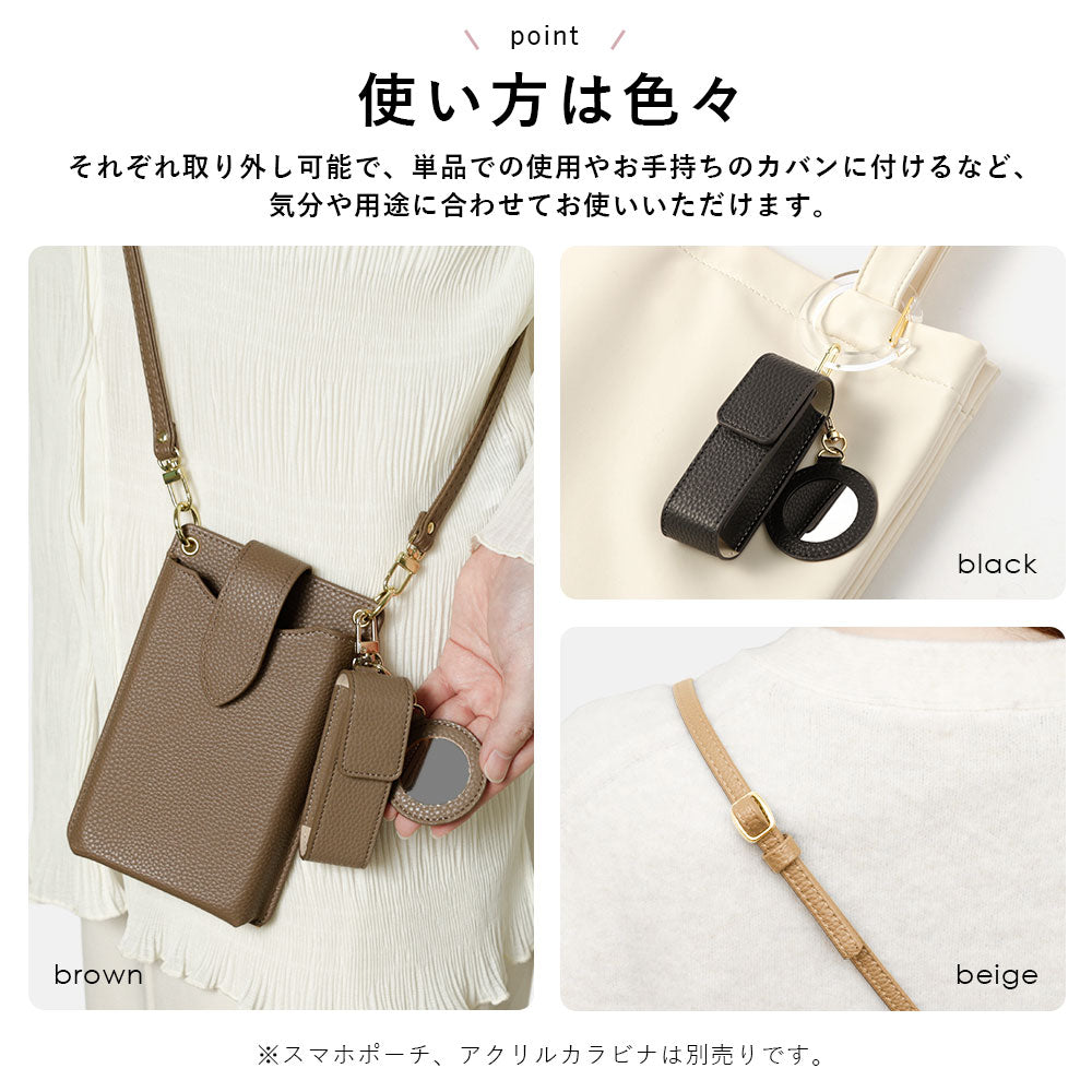 Vegan leather with embossed texture, shoulder strap & lip case included, back case for Xperia series