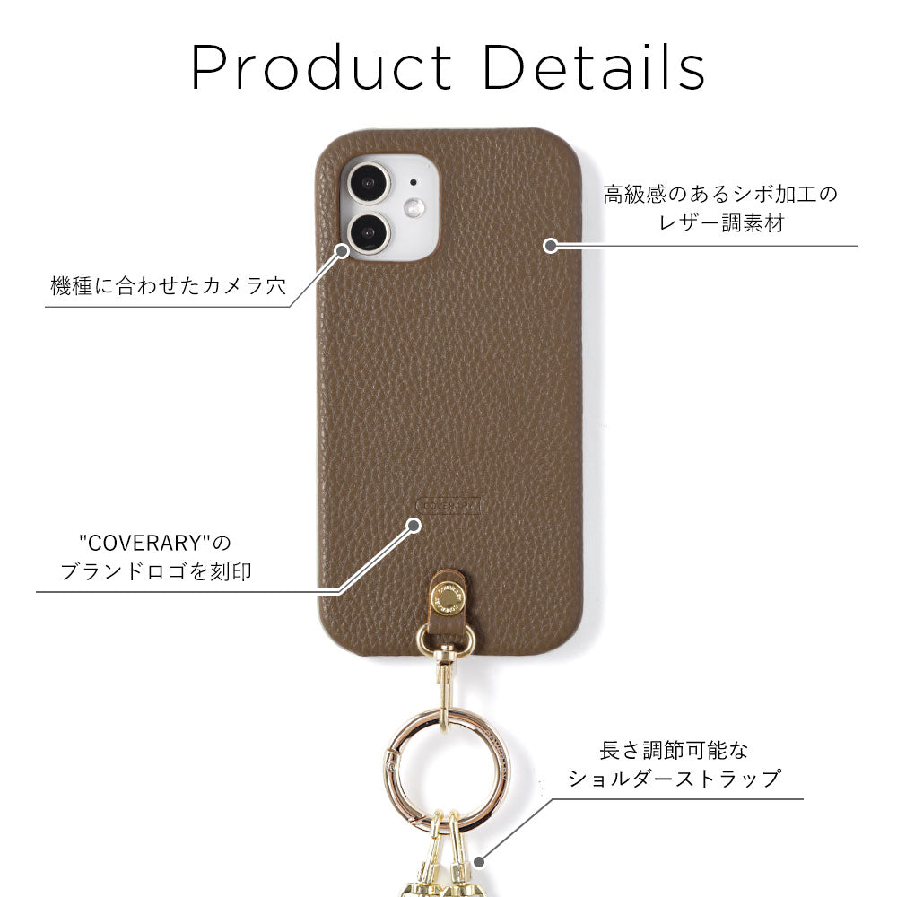 Vegan leather with embossed texture shoulder strap & lip case included back case Galaxy series