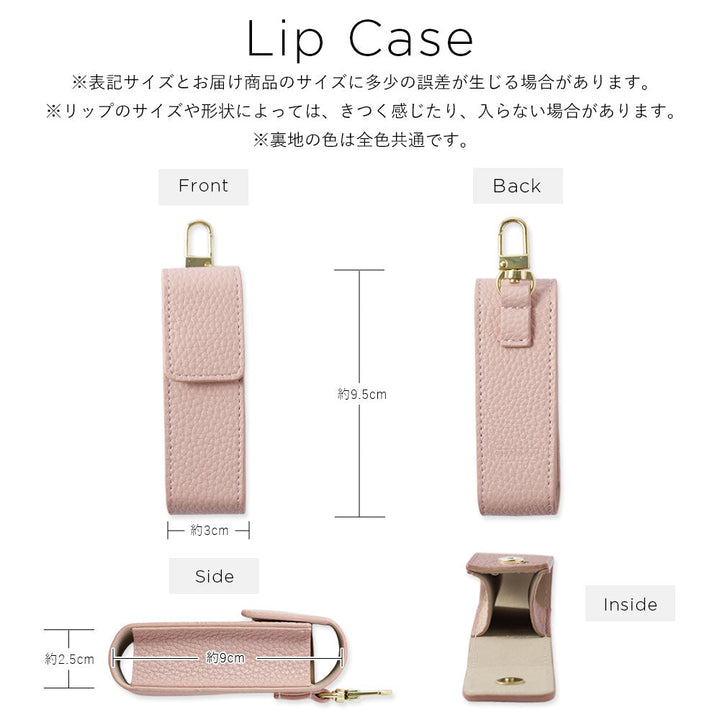 Vegan leather textured shoulder strap & lip case included back case for iPhone series